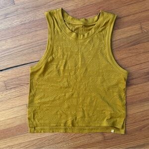 Lulu Train-to-Be tank